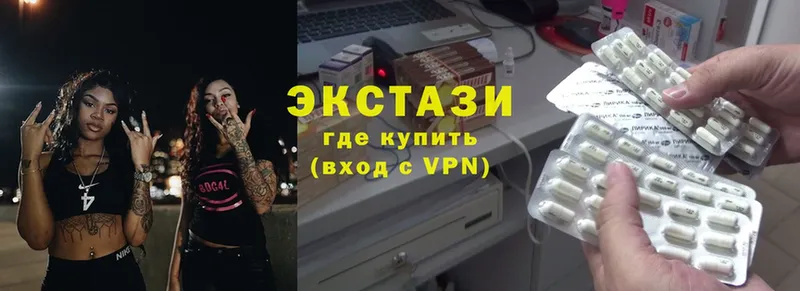 мега зеркало  Кизел  Экстази louis Vuitton 