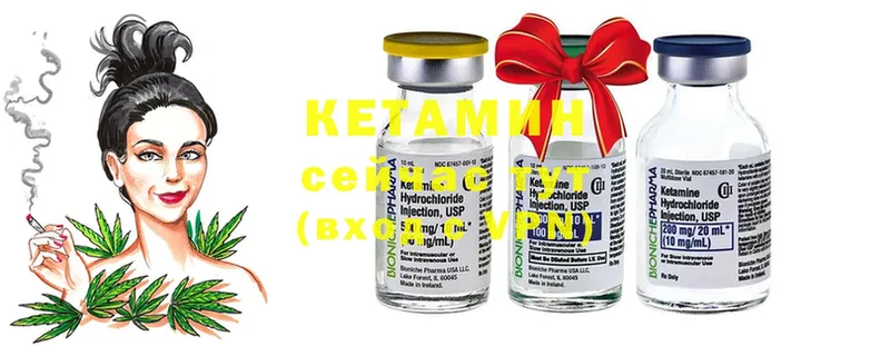 кракен онион  Кизел  Кетамин ketamine 